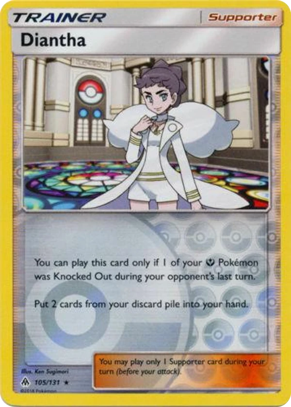 Diantha — Forbidden Light #105 / 131
