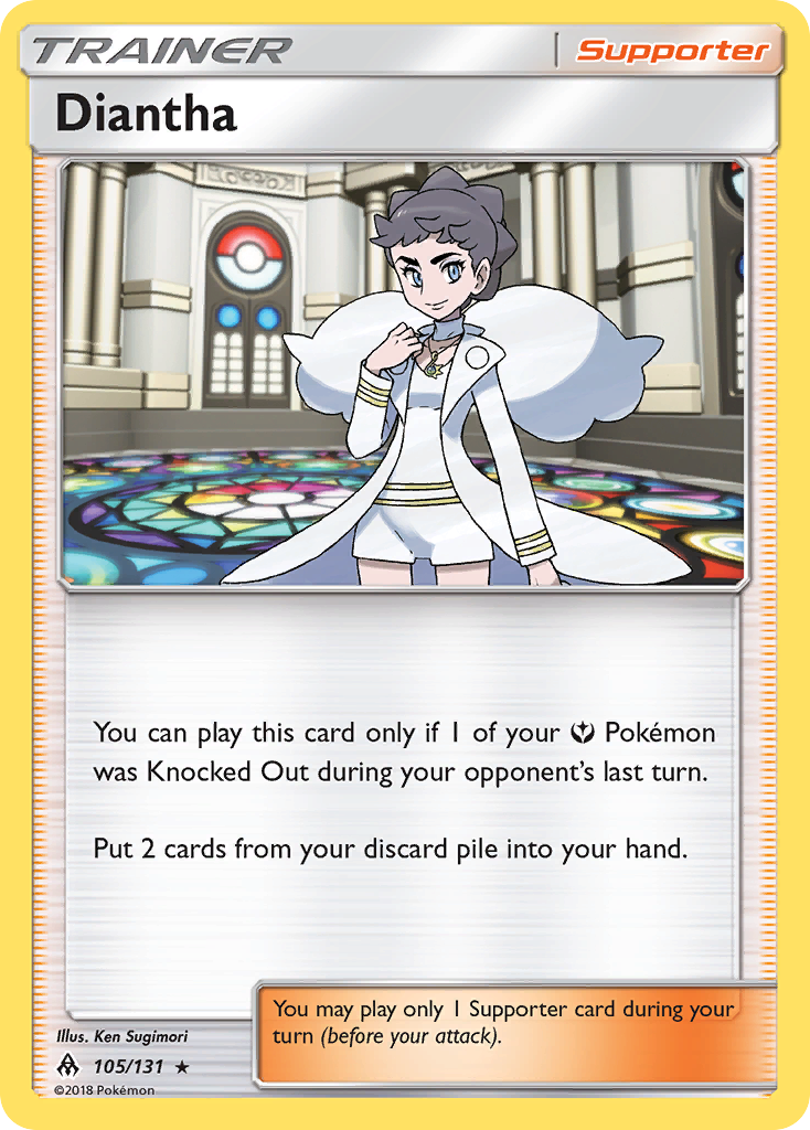 Diantha — Forbidden Light #105 / 131