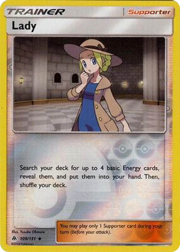 Lady — Forbidden Light #109 / 131