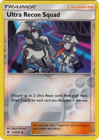 Ultra Recon Squad
