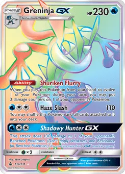 Greninja-GX