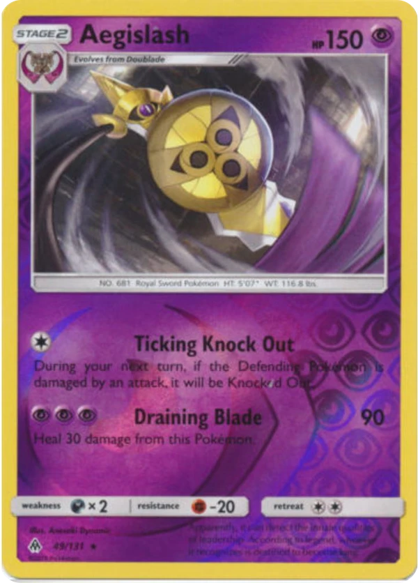 Aegislash — Forbidden Light #049 / 131