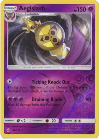 Aegislash