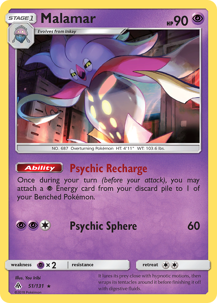 Malamar — Forbidden Light #051 / 131