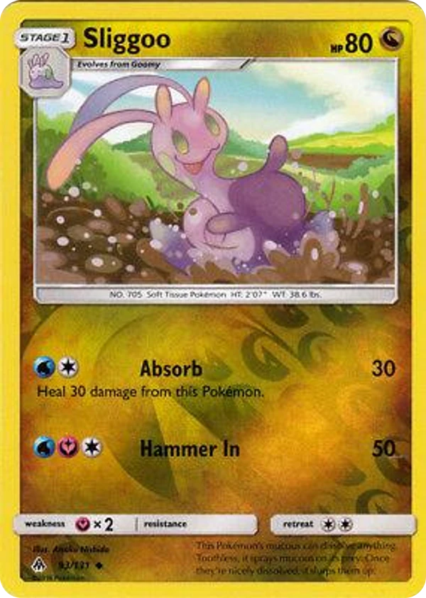Sliggoo — Forbidden Light #093 / 131