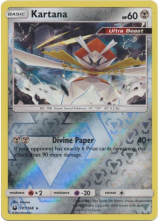 Kartana