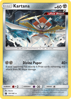 Kartana