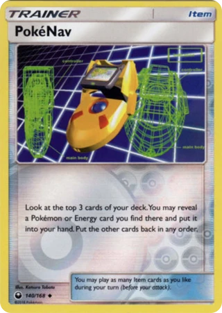 PokéNav
