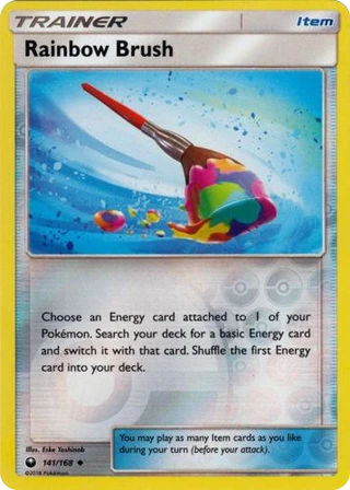 Rainbow Brush