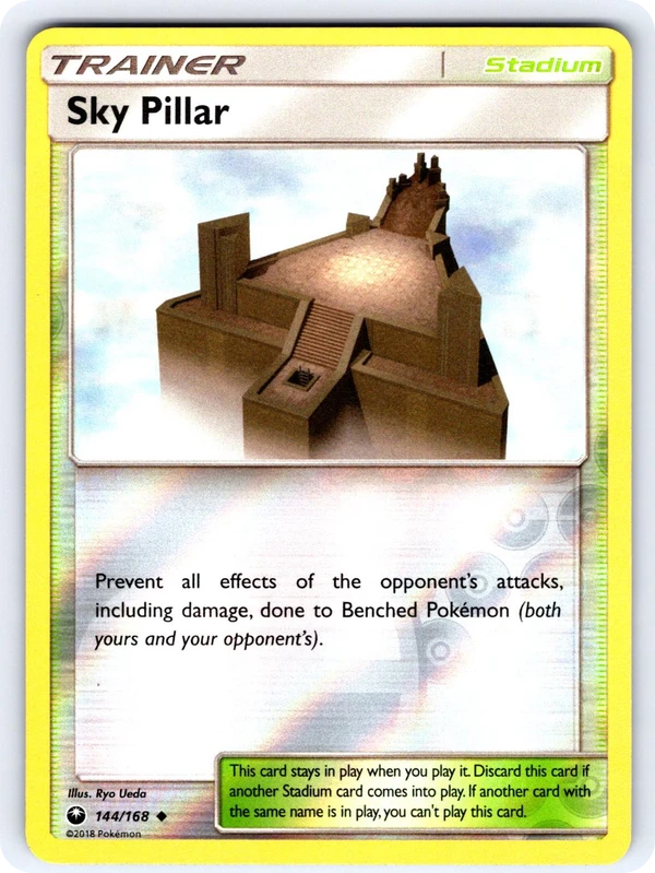 Sky Pillar — Celestial Storm #144 / 168