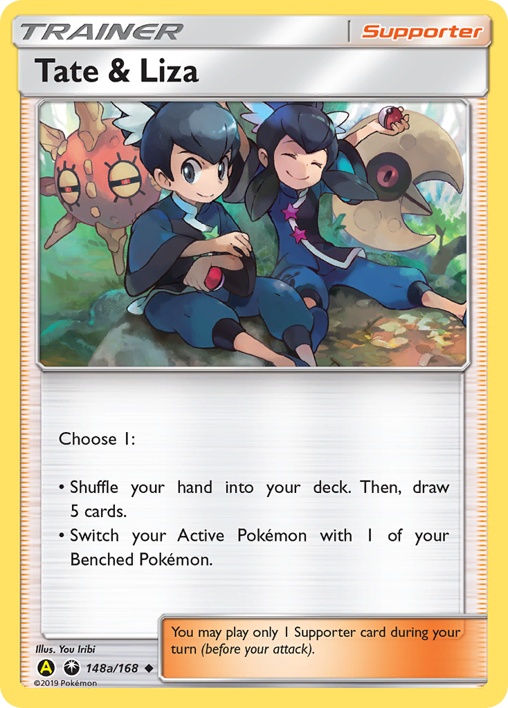 Tate & Liza — Celestial Storm #148 / 168