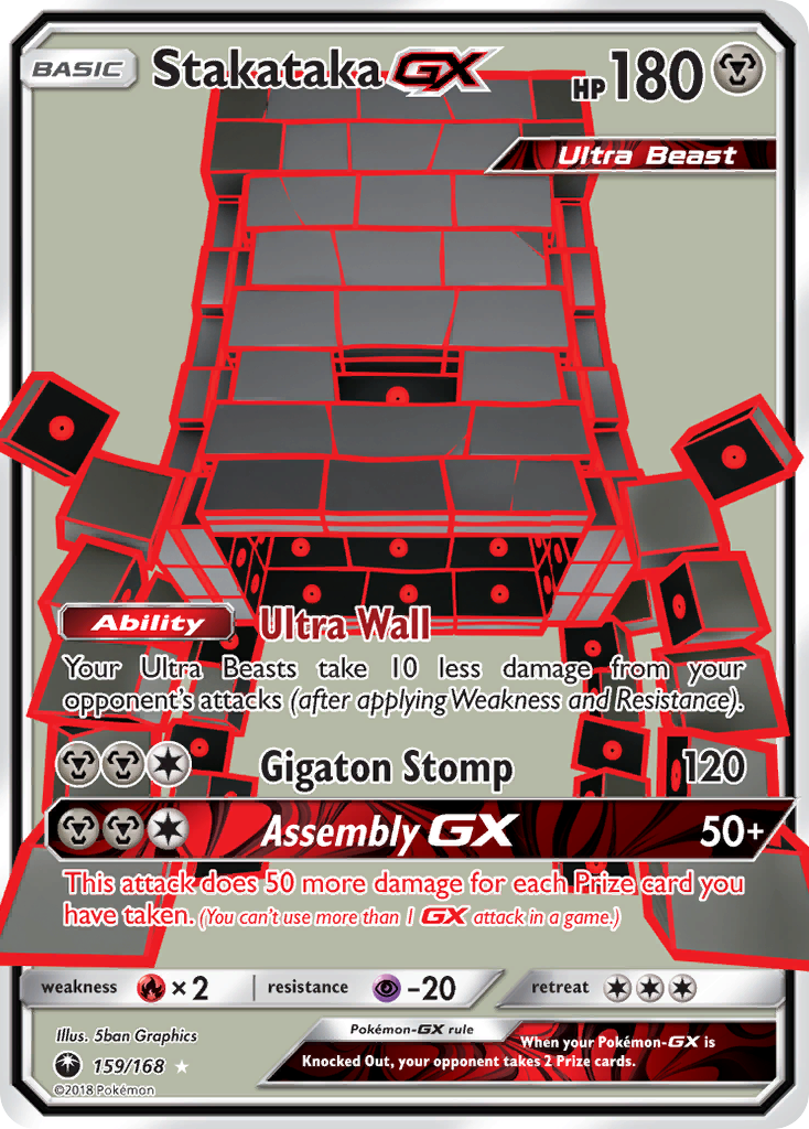 Stakataka-GX — Celestial Storm #159 / 168