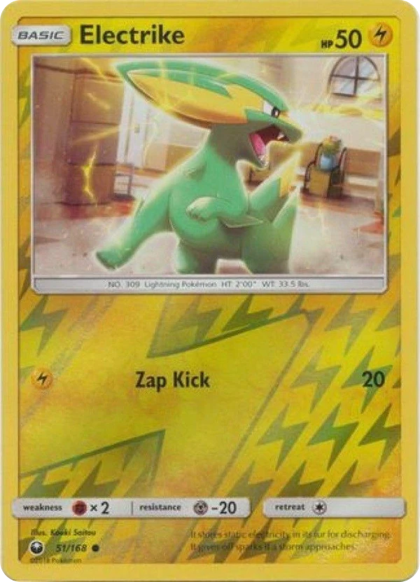 Electrike — Celestial Storm #051 / 168