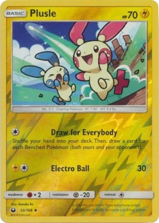 Plusle