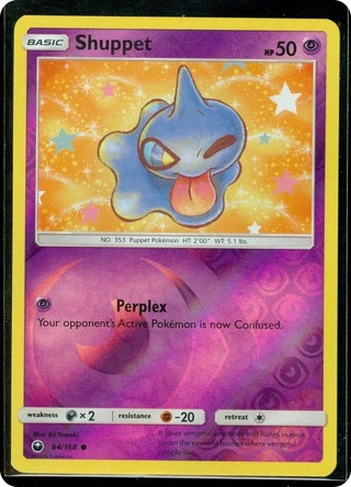 Shuppet