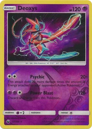 Deoxys