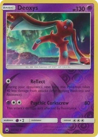 Deoxys