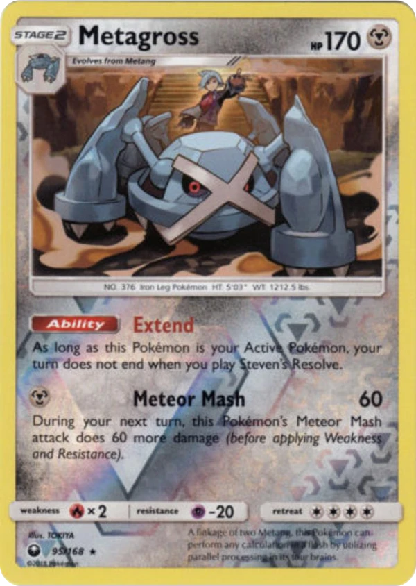 Metagross — Celestial Storm #095 / 168