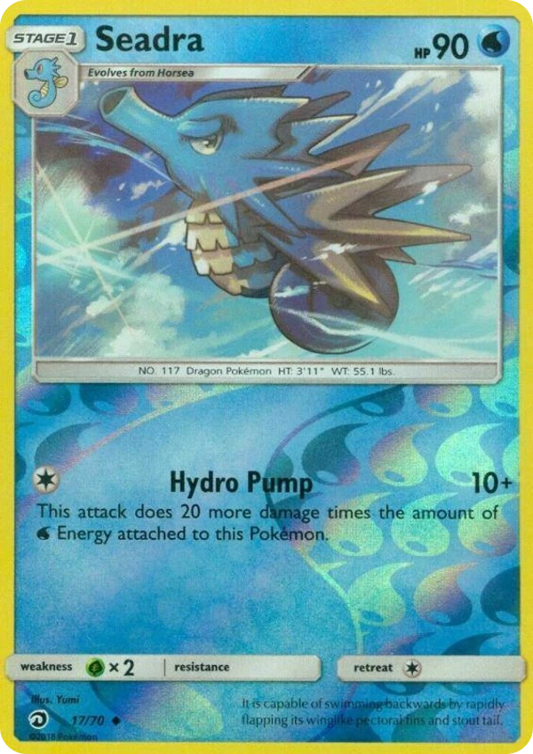 Seadra — Dragon Majesty #017 / 70