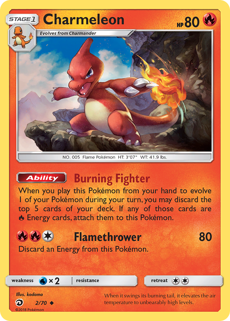 Charmeleon — Dragon Majesty #002 / 70