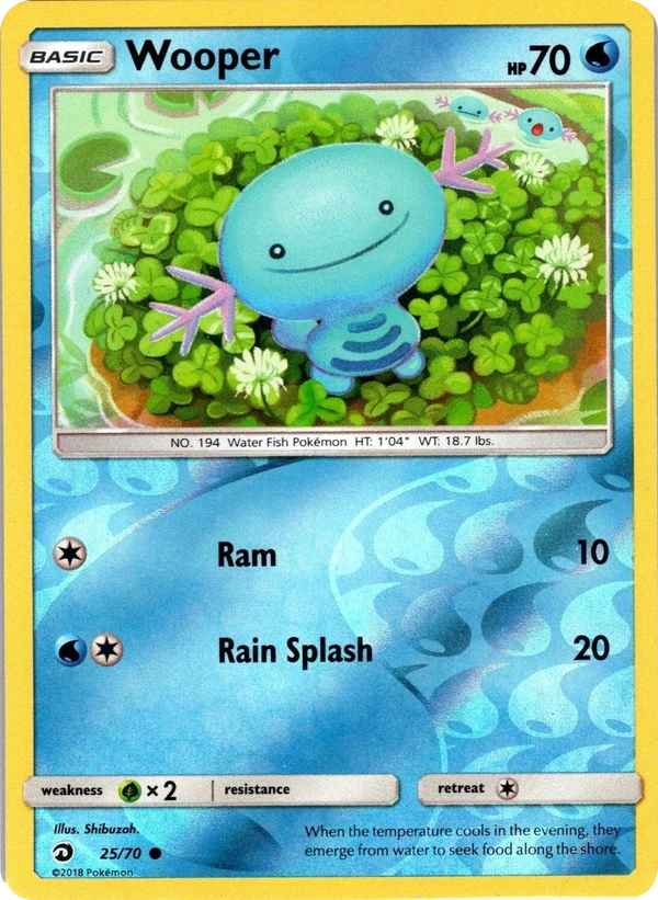 Wooper — Dragon Majesty #025 / 70