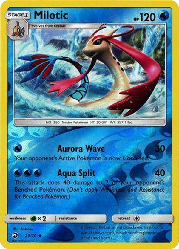 Milotic — Dragon Majesty #029 / 70