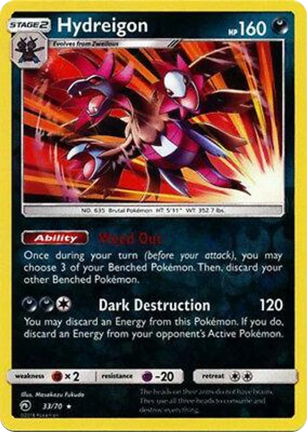 Hydreigon — Dragon Majesty #033 / 70