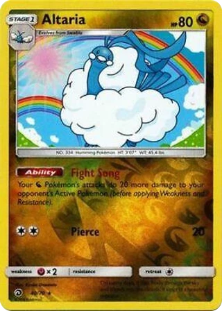 Altaria
