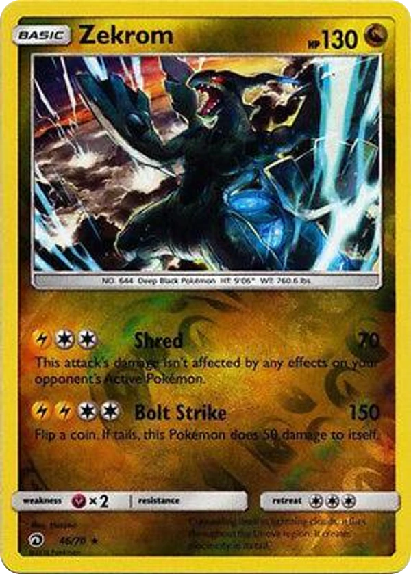Zekrom — Dragon Majesty #046 / 70