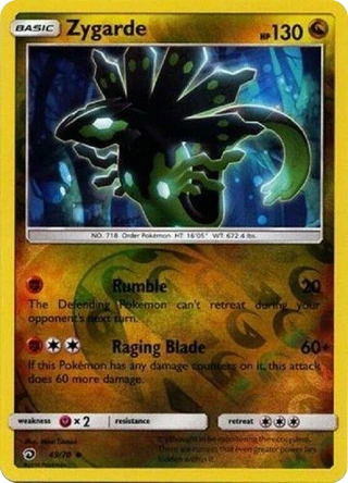 Zygarde