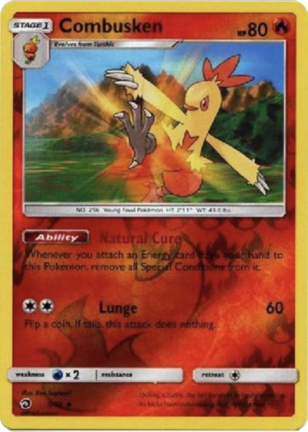 Combusken — Dragon Majesty #005 / 70