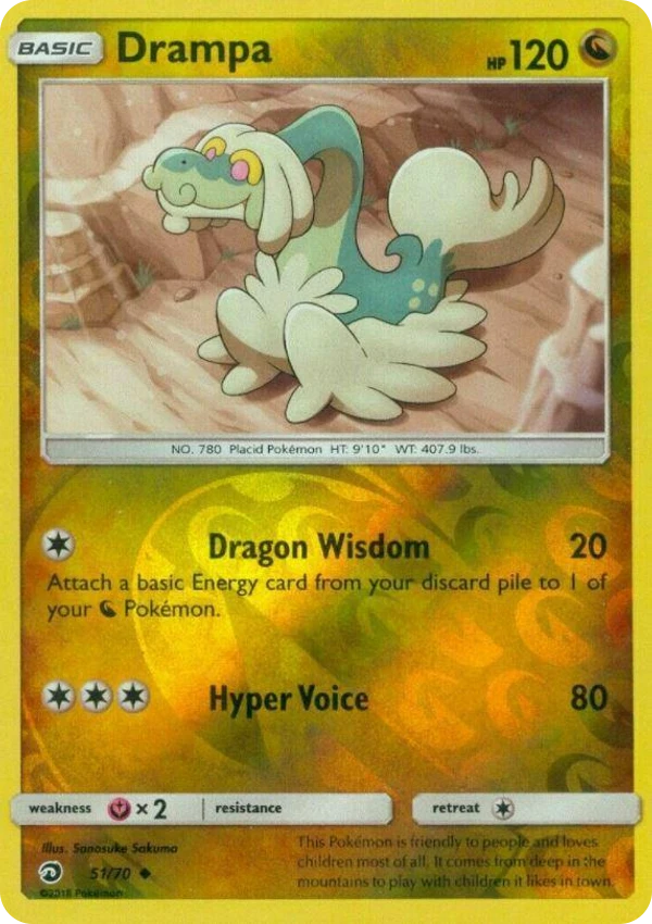 Drampa — Dragon Majesty #051 / 70
