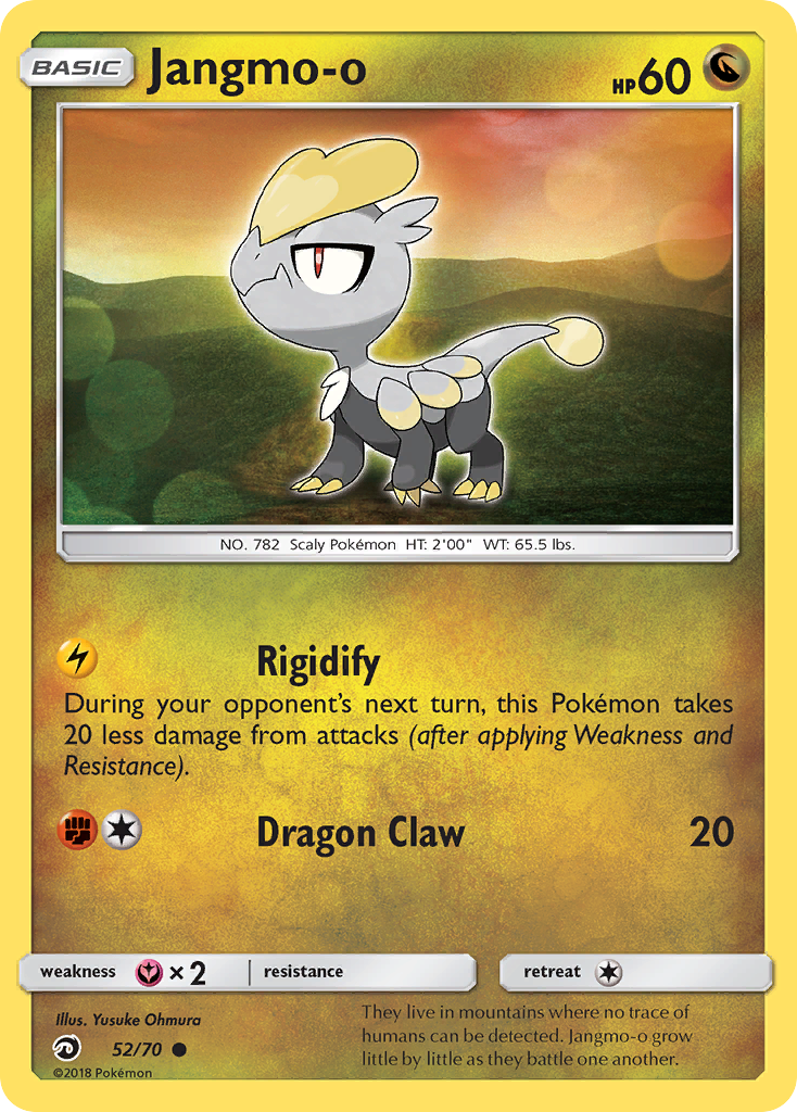 Jangmo-o — Dragon Majesty #052 / 70