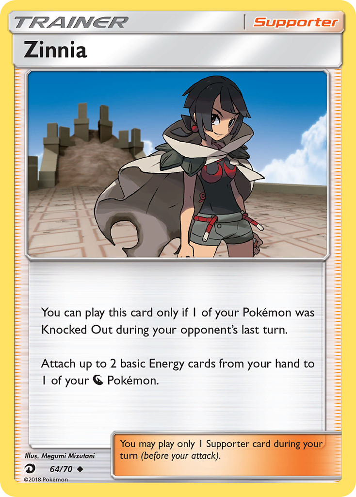 Zinnia — Dragon Majesty #064 / 70