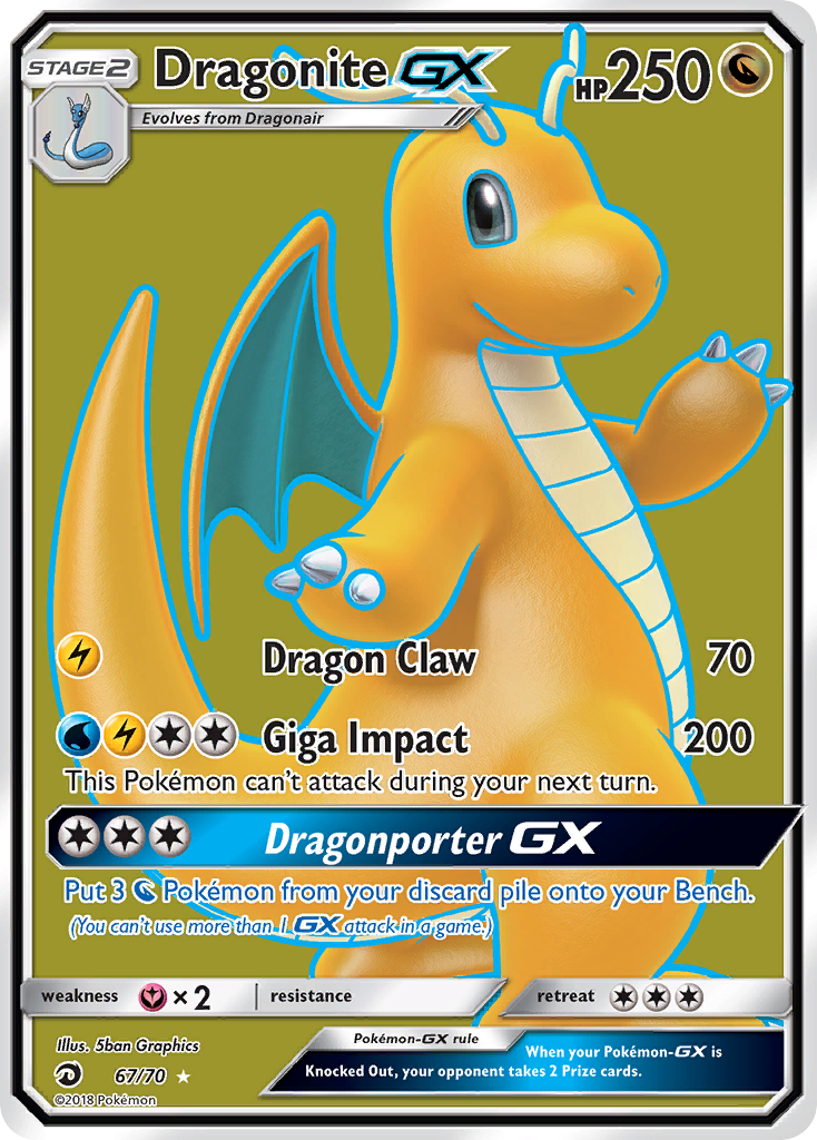 Dragonite-GX — Dragon Majesty #067 / 70