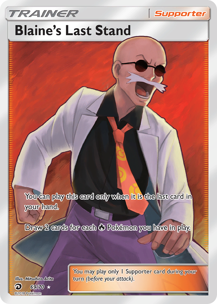 Blaine's Last Stand — Dragon Majesty #069 / 70