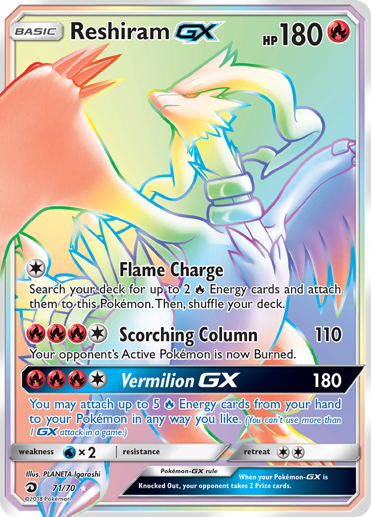 Reshiram-GX — Dragon Majesty #071 / 70