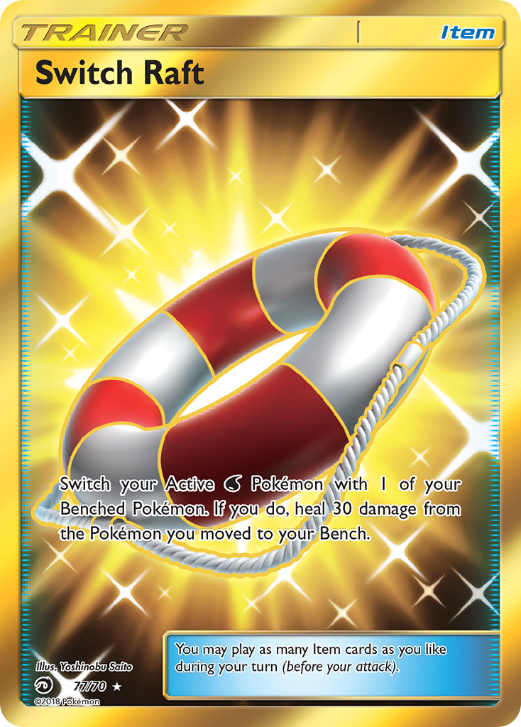 Switch Raft — Dragon Majesty #077 / 70