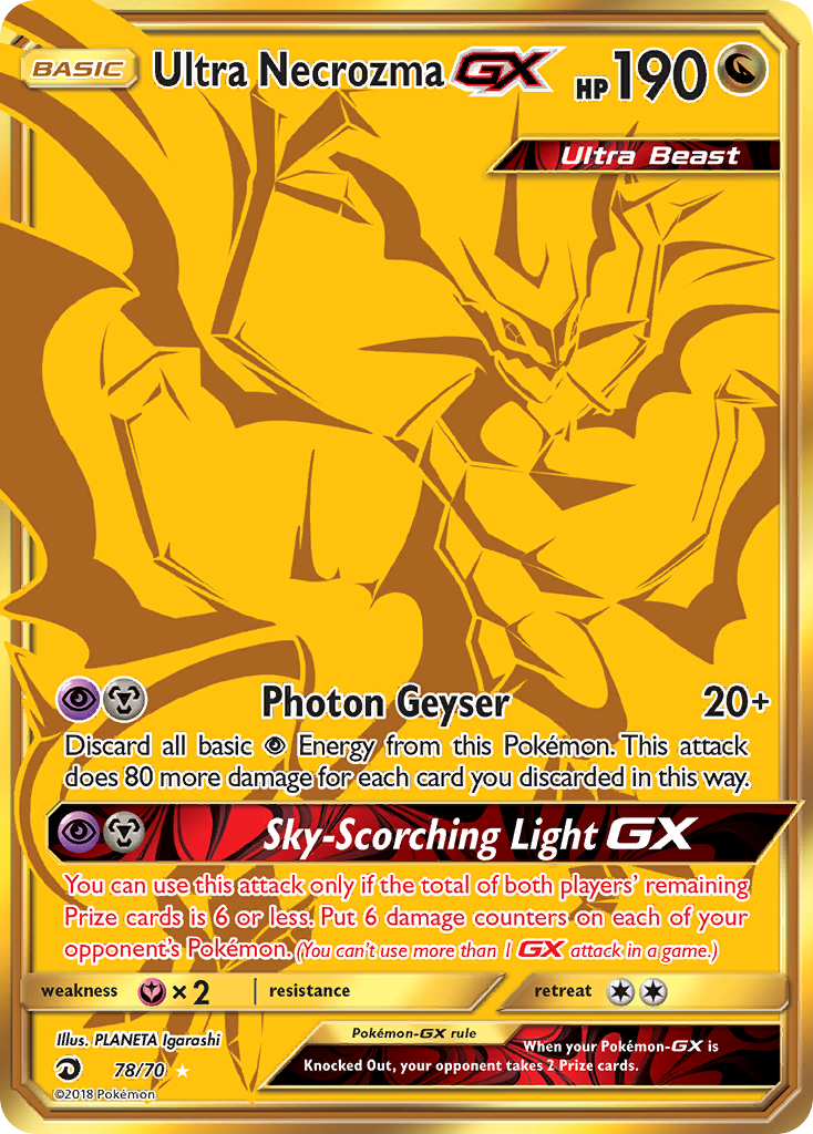 Ultra Necrozma-GX — Dragon Majesty #078 / 70