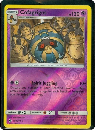 Cofagrigus
