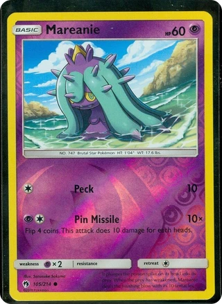 Mareanie