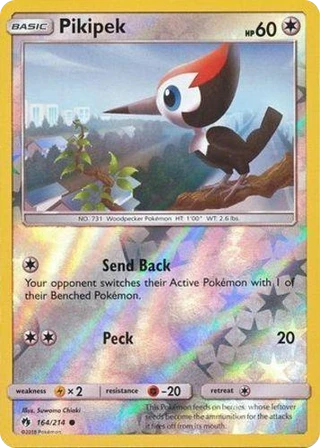 Pikipek