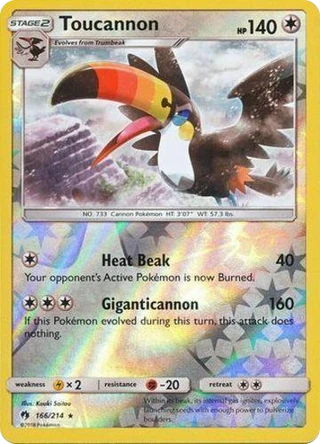 Toucannon