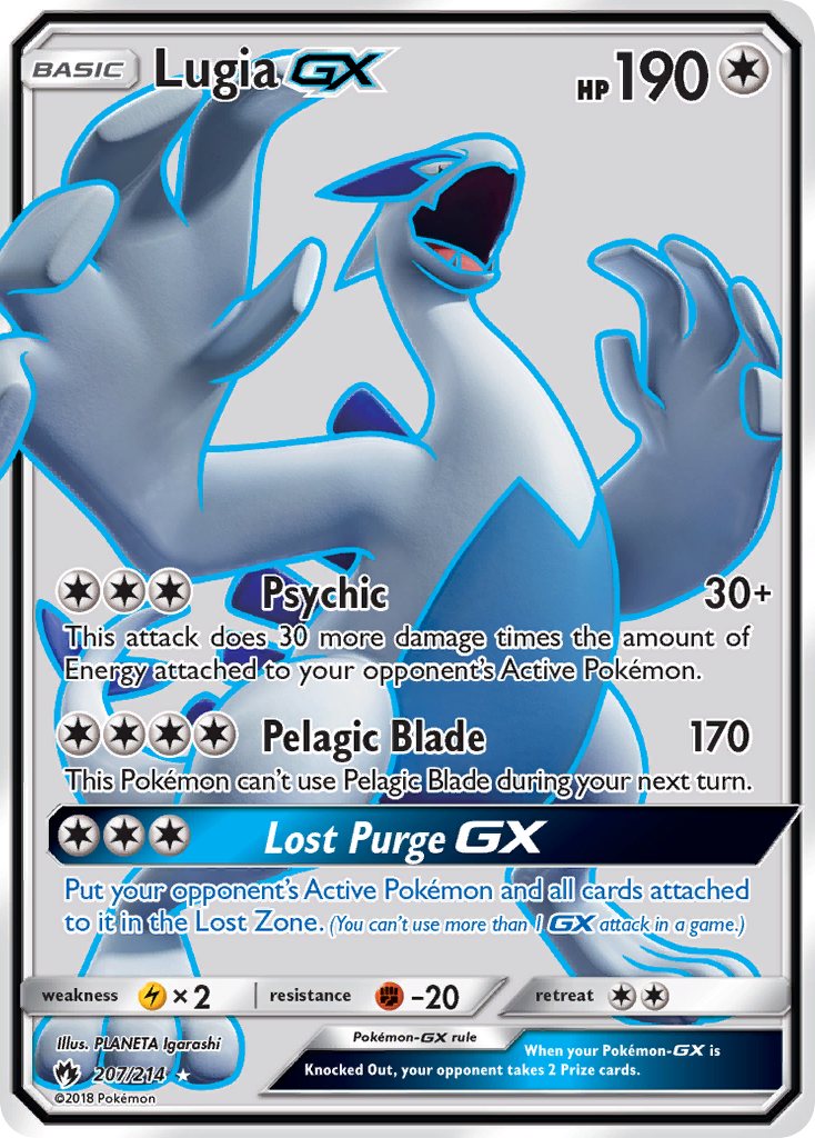 Lugia-GX — Lost Thunder #207 / 214