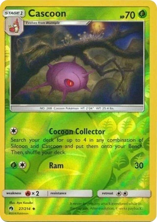 Cascoon
