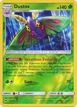Dustox