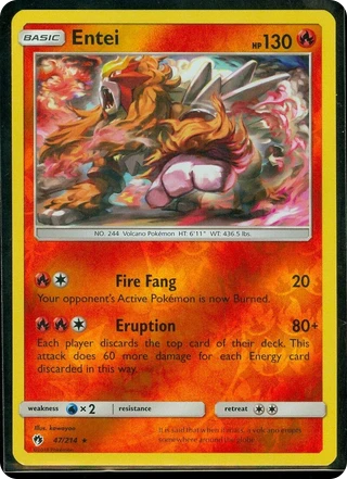 Entei