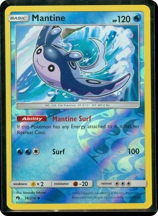 Mantine