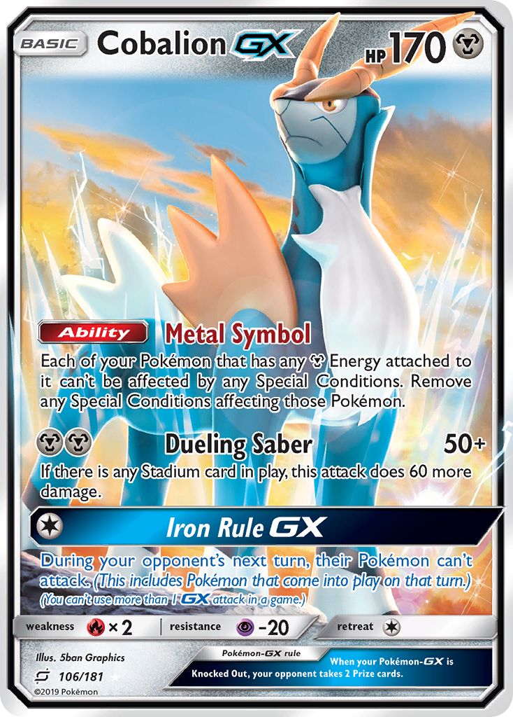 Cobalion-GX — Team Up #106 / 181