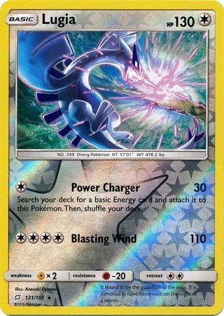 Lugia